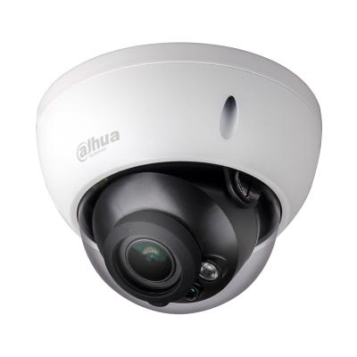 HD камера уличная 4Мп Dahua DH-HAC-HDBW2401RP-Z HD камера уличная 4Мп Dahua DH-HAC-HDBW2401RP-Z
