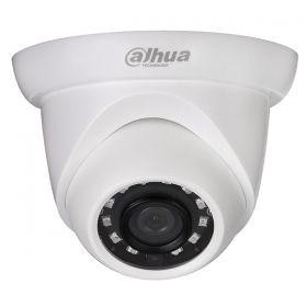 Детальное изображение товара "IP-камера уличная 2Мп Dahua DH-IPC-HDW1220SP-0280B" из каталога оборудования для видеонаблюдения