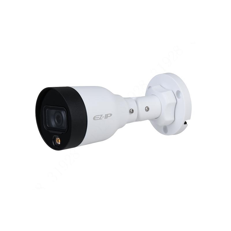 Детальное изображение товара "IP-камера уличная 2Мп EZVIZ EZ-IPC-B1B20P-LED-0280B" из каталога оборудования для видеонаблюдения