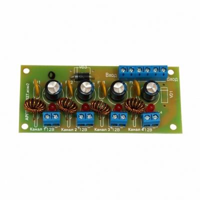 УФЗР - 4 Устройство фильтрующее защитно-распределительное 4 распределенных выхода по 1 амперу УФЗР - 4 Устройство фильтрующее защитно-распределительное 4 распределенных выхода по 1 амперу