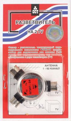 Фильтр-разветвитель Дельта ФТИП-04