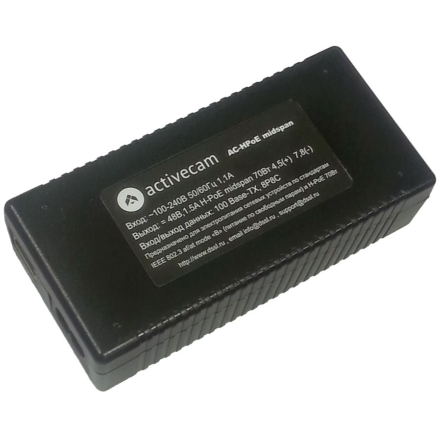 Детальное изображение товара "POE-инжектор Trassir AC-HPoE" из каталога оборудования для видеонаблюдения