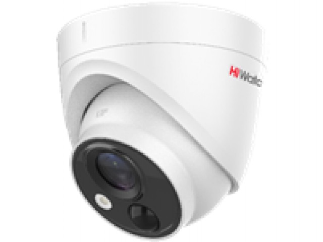 Детальное изображение товара "HD-TVI камера уличная 5Мп HiWatch DS-T513(B)" из каталога оборудования для видеонаблюдения