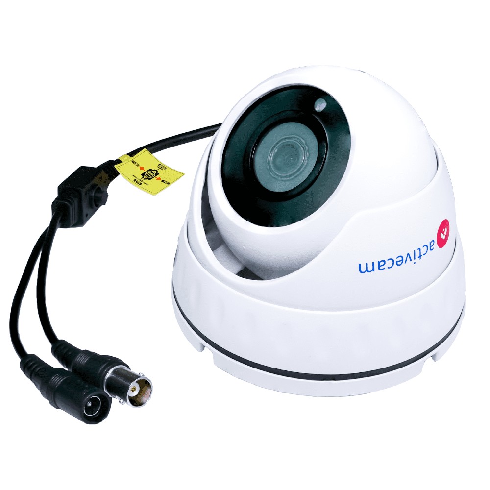 Детальное изображение товара "HD камера уличная 2Мп Trassir AC-H5S5" из каталога оборудования для видеонаблюдения