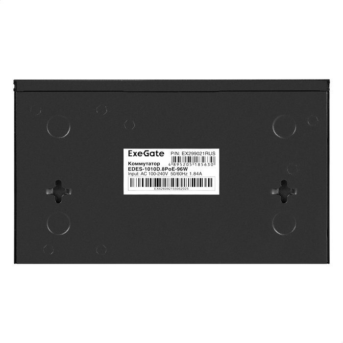 Детальное изображение товара "Коммутатор Exegate EX299021RUS" из каталога оборудования для видеонаблюдения