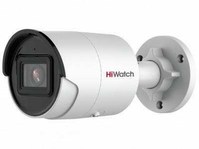 IP-камера уличная 4Мп HiWatch IPC-B042-G2/U