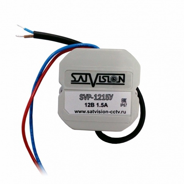 Детальное изображение товара "Блок питания 12В 1,5А Satvision SVP-1215У" из каталога оборудования для видеонаблюдения