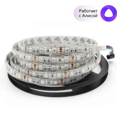 RGB лента Sibling Powerlite-S RGB лента Sibling Powerlite-S