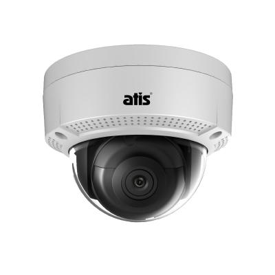 IP-камера уличная 2Мп ATIS ANH-D12-Pro (Hikvision OEM)
