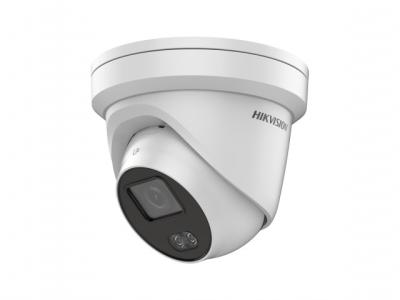 IP-камера уличная 4Мп Hikvision DS-2CD2347G1-L