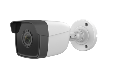 IP-камера уличная 2Мп ATIS ANH-BM22-2.8