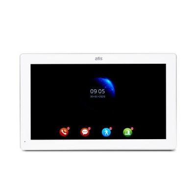Изображение анонса товара "Видеодомофон ATIS AD-1070FHD White" каталога оборудования для видеонаблюдения 