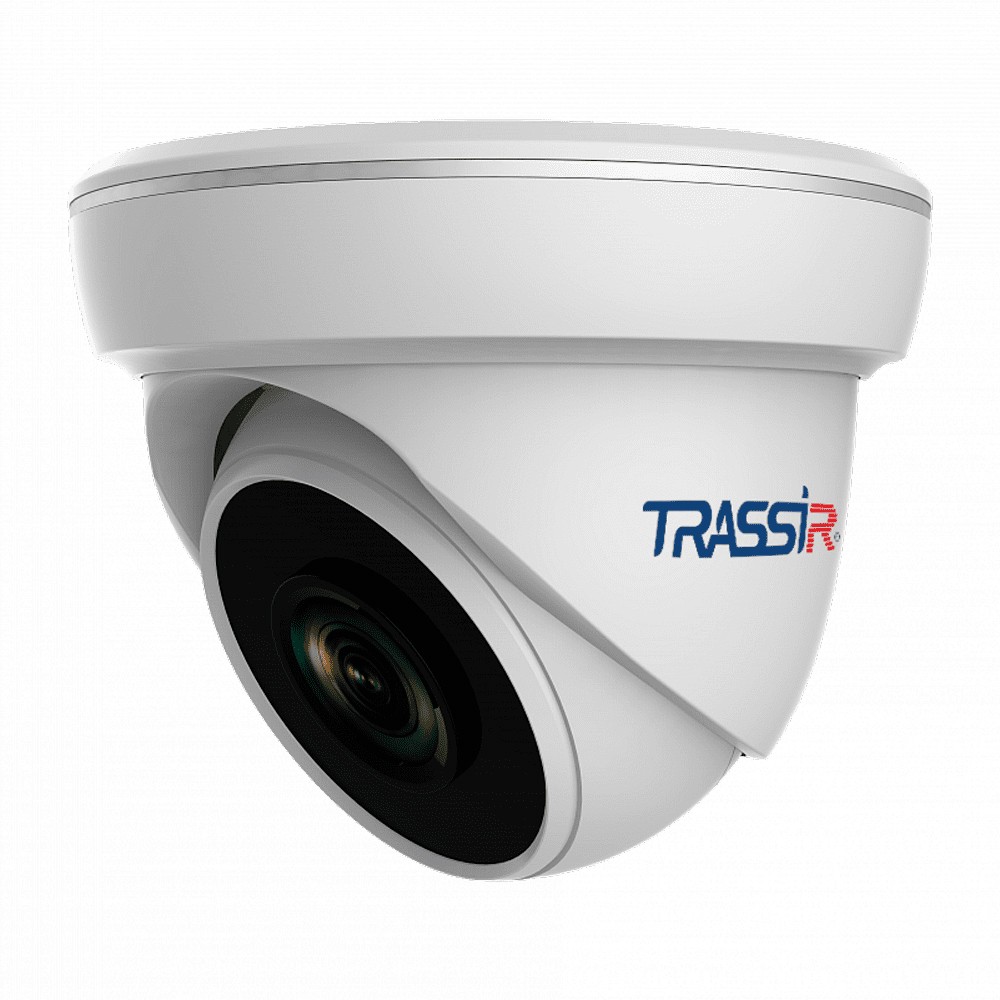 Детальное изображение товара "HD камера внутренняя 2Мп Trassir TR-H2S1" из каталога оборудования для видеонаблюдения