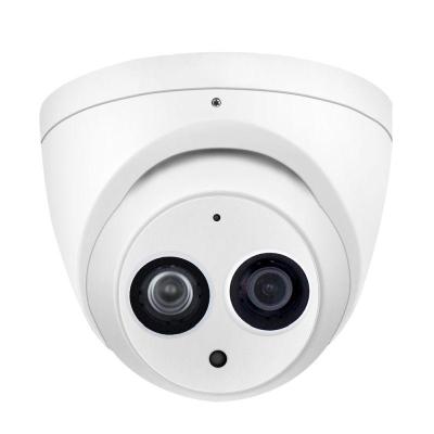 HD камера уличная 4Мп Dahua DH-HAC-HDW1400EMP-A-POC HD камера уличная 4Мп Dahua DH-HAC-HDW1400EMP-A-POC