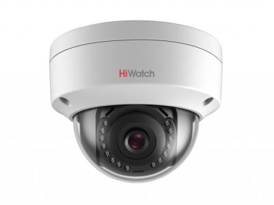 IP-камера уличная 2Мп HiWatch DS-I252