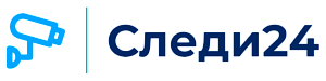 Следи24.рф