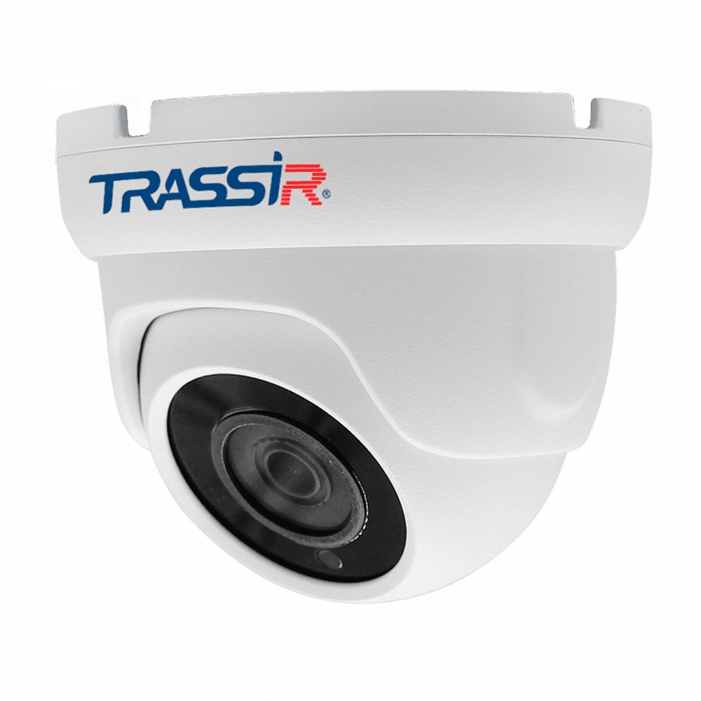 Детальное изображение товара "HD камера уличная 2Мп Trassir TR-H2S5" из каталога оборудования для видеонаблюдения